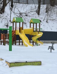 ��������� �������� ���. ����� ���������� (�����),, ³�����, ³�������, �����������, ����� ���� ���� 6