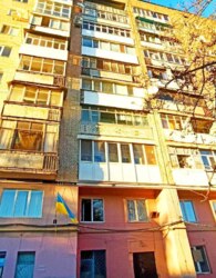 ������ 4� �������� ���� 20