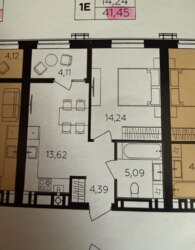 ������ 1� �������� ���� 3