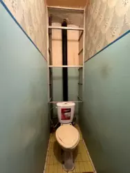 2 ��� �������� ��. �������� ��������� 5 ���� 11