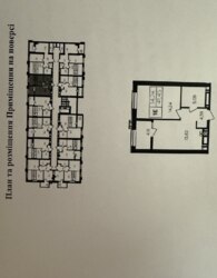 ������ 1� �������� ���� 1