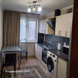 ������ 4� �������� 61 ��.�. �� ���������� ���� 3