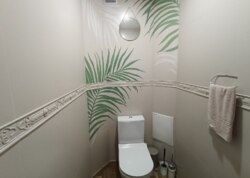 ��������� 2-������ 3-������� �������� 96.1 �.��. � ������ ��������� ���������� ����������. ���� 21