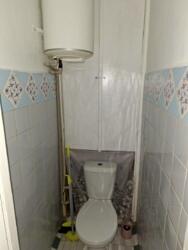 2-� ��� �������� ��� ��������� ���., 8 ���� 11