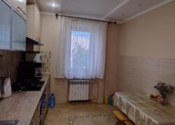 ³, ', .  , ,     !  26