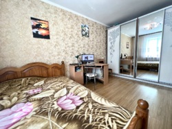 Новинка! 3-кімнатна квартира по супер ціні!!! фото 1 Новинка! 3-кімнатна квартира по супер ціні!!! фото 1