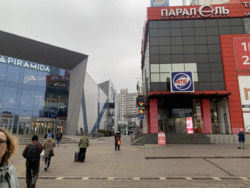 1� �������� ��. ������������� 7 ���� 13