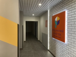 Продаж однокімнатної з ремонтом у центрі Вінниці фото 15 Продаж однокімнатної з ремонтом у центрі Вінниці фото 15