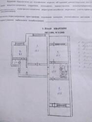 3 кімн. квартира вул. Лариси Руденко вул., 15/14 фото 12 3 кімн. квартира вул. Лариси Руденко вул., 15/14 фото 12