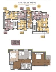 ������ 2� �������� ���� 6