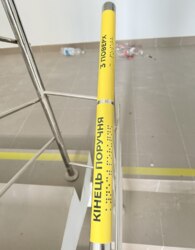 ������ 1� �������� ���� 14