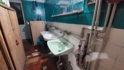   ³, ³, , , .  (), 17  8