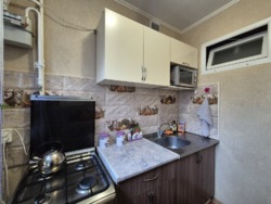 ��������� �������� ���. ����� �������������, ³�����, ³�������, ����������, �������� ���� 12