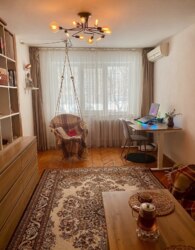 🏡 ������ 2-������� �������� �� �������� | �����. ���������� ���� 9