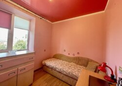 ³, ', .  , ,     !  17