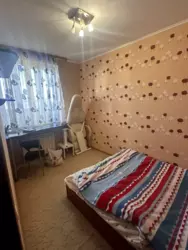 2 ���. �������� ���. ���������, 11/44 ���� 13