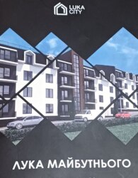 ������ 1� �������� ���� 3