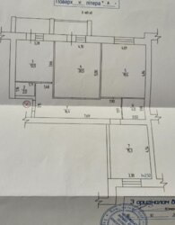   ³, ³, , ,   13