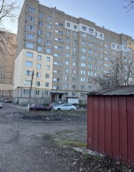 ³�����, ������, ���. ����� ���������(�������). ���� 2