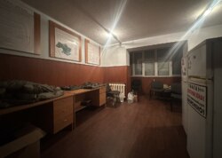 ������ ������������� �������� ���� 11