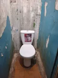 2� �������� ��. ��������������� 4 ���� 7