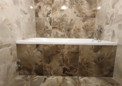 ��������� �������� ��������, ³�����, ³�������, ����������, �������� ���� 12