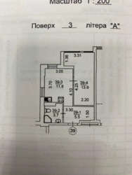 ������ 1 ������� �������� � �� Nagirniy. �� ������ ������������ 12. �������� ������ �� �����. ���� 4