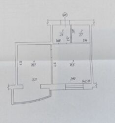 ������ �������� � �� г��� ���� 8