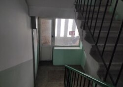 ³�����, ������, ���. ������ �����������, 38� ���� 5