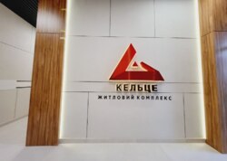 ������ 1� �������� ���� 20