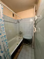 2 ��� �������� ��. �������� ��������� 5 ���� 12