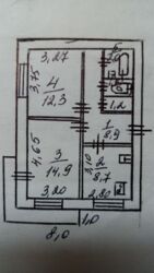 2� �������� ���. ������ 56 ���� 10