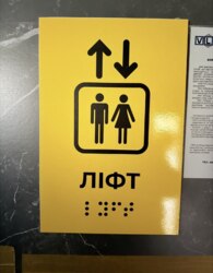 ������ 1� �������� ���� 4