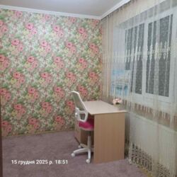 ������ 4� �������� 61 ��.�. �� ���������� ���� 4