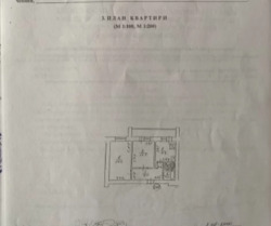   , ,  ., 44, .   15