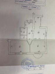 ��������� �������� ��������, 99�, ³�����, ³�������, ����������, �������� ���� 14