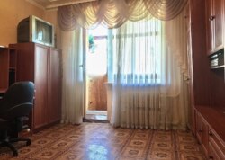 ��������� �������� � ����'���� ���� 20