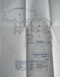 Продаж 2к квартири фото 6 Продаж 2к квартири фото 6