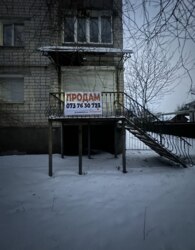 ������ ������������� �������� ���� 5