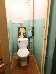 ������ 3-� �������� ������ 51 �������. ���� 16