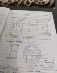 Продаж 2к квартири фото 2 Продаж 2к квартири фото 2