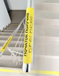 ������ 1� �������� ���� 18