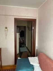 ��������� �������� ���. ������������, ������, ����������, ������������ ���� 3