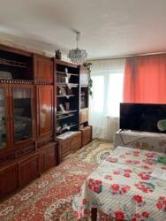 ��������� �������� ���. ������������, ������, ����������, ������������ ���� 4