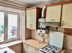 ��������� �������� ���������� ���., ��������, ������������, ����� ��� ���� 2