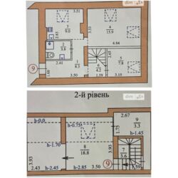 Продається квартира Тернопільська, Тернопіль, Центр, Острозького Князя вул. фото 3 Продається квартира Тернопільська, Тернопіль, Центр, Острозького Князя вул. фото 3
