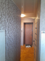 ��������� �������� ����������� ���., ��������, ������������, ������� ���� 2