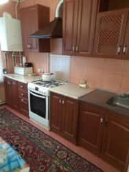 ��������� �������� ������� ����� ���., ��������, ������������, �������� ���� 7