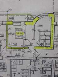 ��������� �������� �������� �. ���., ��������, ������������, ������� ���� 2