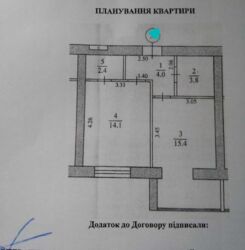 Продається квартира Корольова С. вул., Тернопіль, Тернопільська, Сонячний фото 3 Продається квартира Корольова С. вул., Тернопіль, Тернопільська, Сонячний фото 3